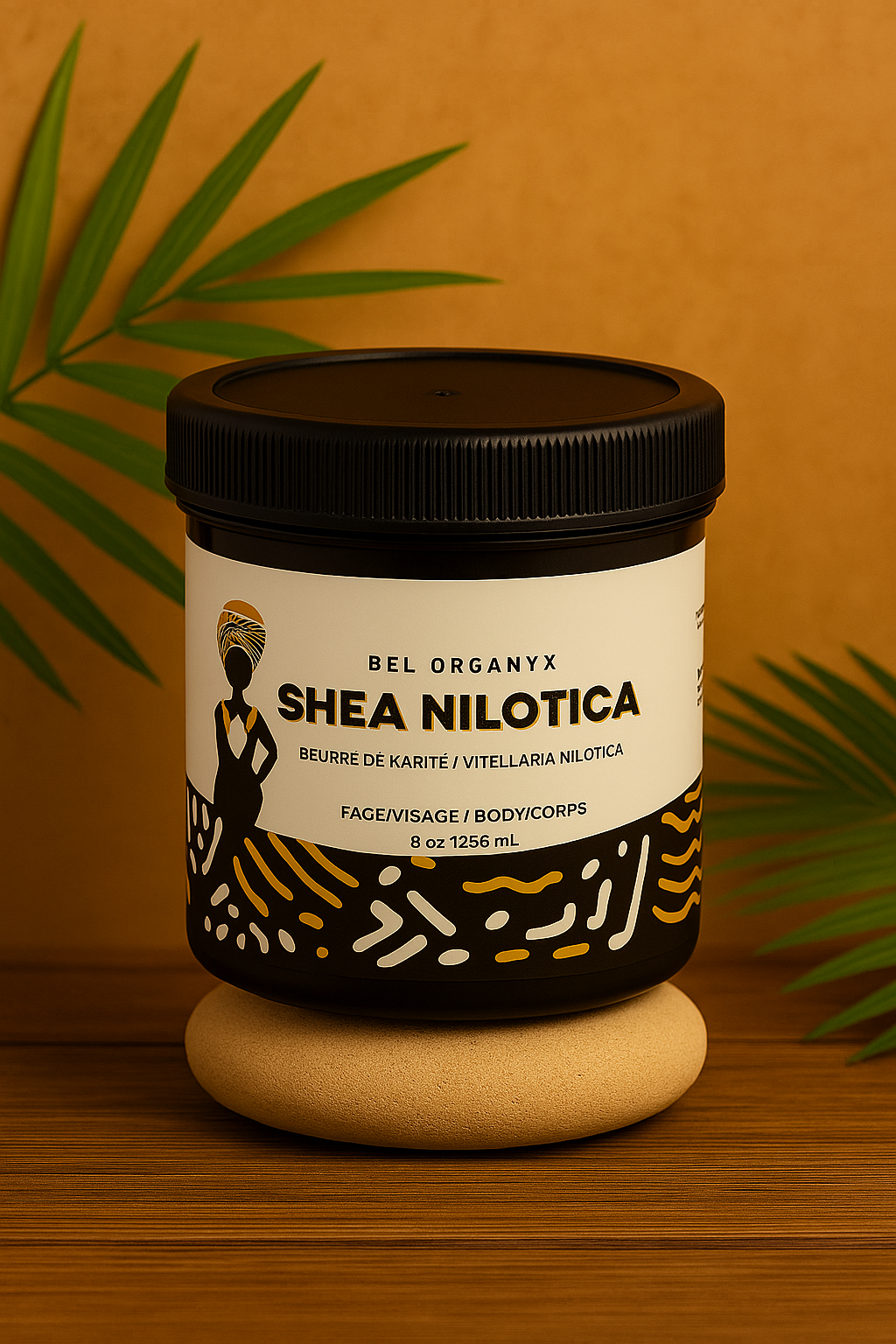 Shea Nilotica